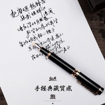 华体会（中国）1831