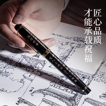 华体会（中国）507