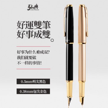 华体会（中国）519