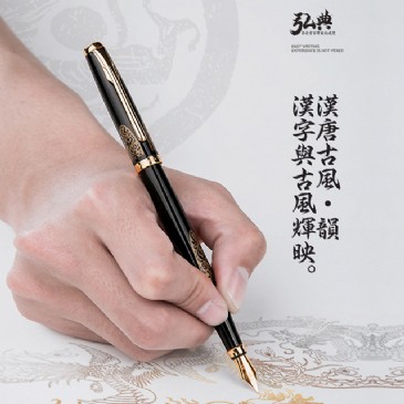 华体会（中国）5008