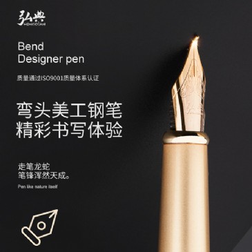 华体会（中国）519