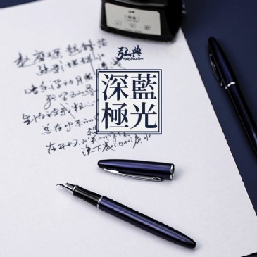 华体会（中国）560