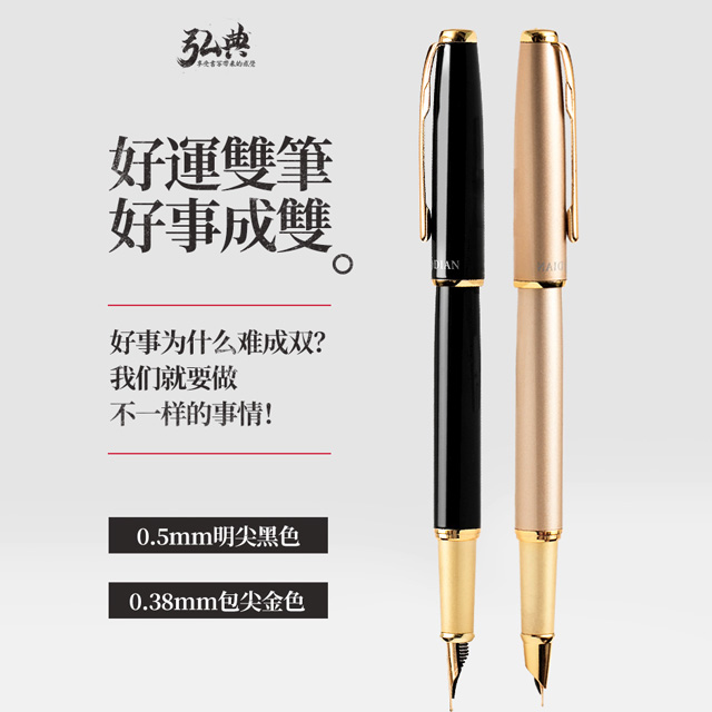 华体会（中国）519